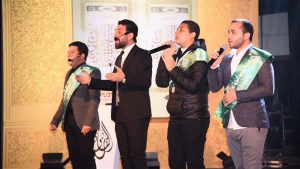 مسابقة بورسعيد الدولية