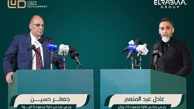 LUD توقع بروتوكول تعاون مع مجموعة الربوة لإطلاق أحدث مشروعاتها بشرق القاهرة