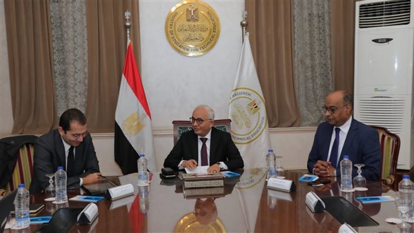 وزير التربية والتعليم