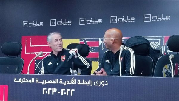 مارسيل كولر