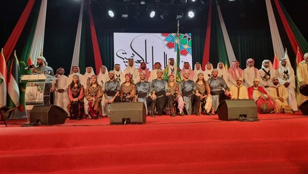 افتتاح أيام الثقافة