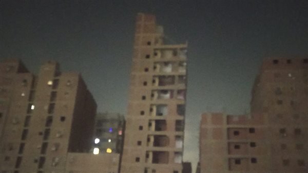 عقار الهرم المائل