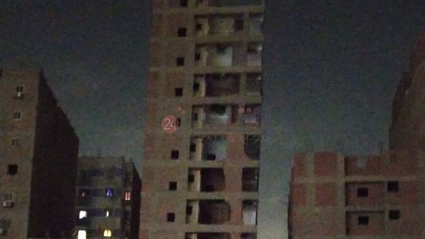 عقار الهرم المائل