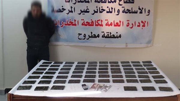 المتهم والمضبوطات