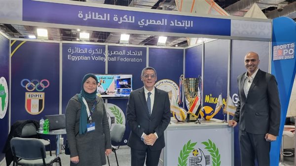 جناح الاتحاد في معرض