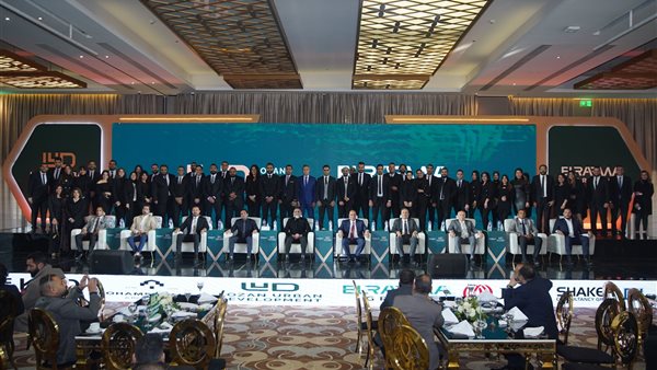 إطلاق أحدث مشروعات