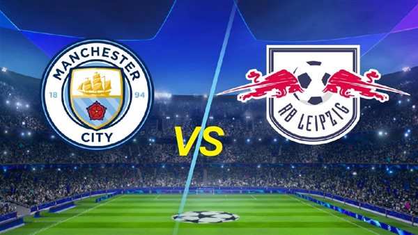 القنوات المفتوحة