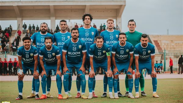 فريق كفر الشيخ