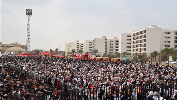 جامعة حلوان