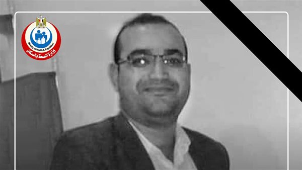 الدكتور السيد أحمد