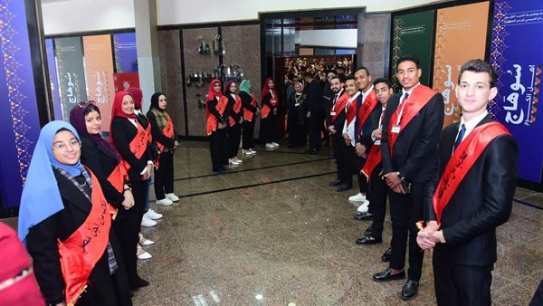 أسرة طلاب من أجل