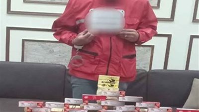 القبض على المتهم ببيع وترويج المنشطات الجنسية عبر فيسبوك بالإسكندرية