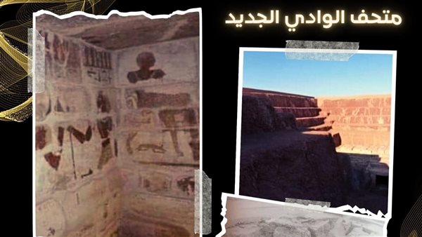 مقبرة خنتي كا بمنطقة