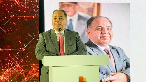 وزير المالية الدكتور