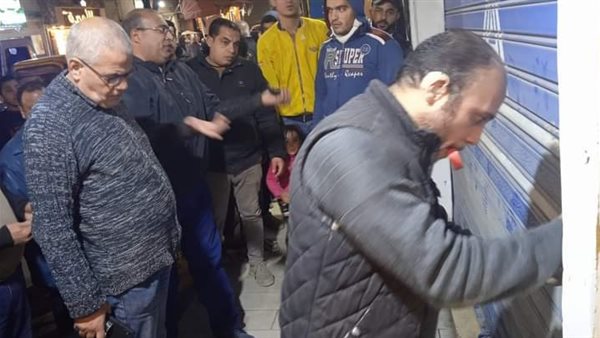 غلق منشآت مخالفة