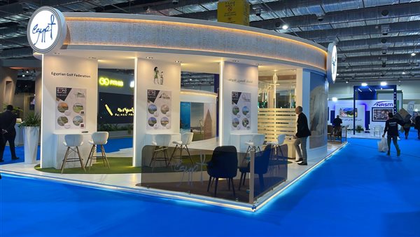 السياحة تشارك في