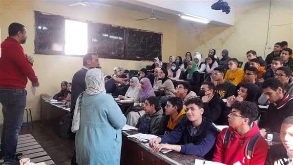 تفعيل مجموعات الدعم