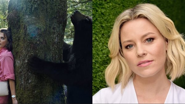 إليزابيث بانكس وفيلم