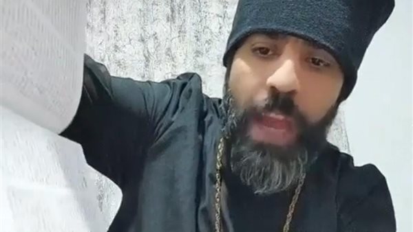 البرنس المصري 