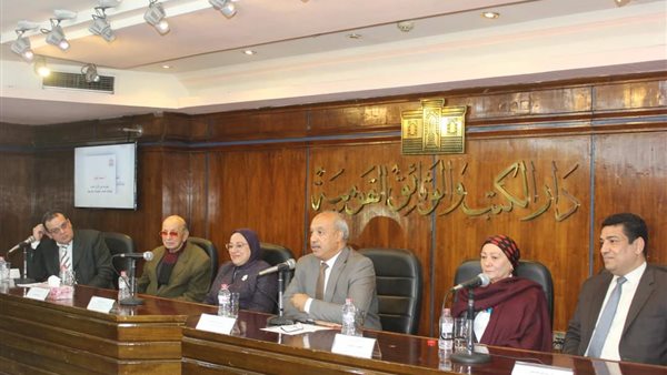 جانب من الحفل 