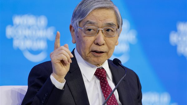 هاروهيكو كورودا محافظ