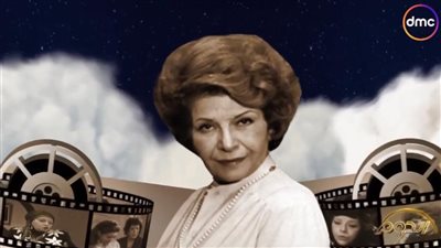 عرض المسيرة الفنية لـ سناء جميل في برنامج الدوم