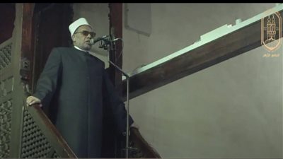 خطيب الجامع الأزهر: ضياع الأمانة ناقوس خطر ينذر بقرب قيام الساعة