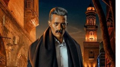  بعد تنازله عن أجره.. إسماعيل الليثي يقدم الأغنية الدعائية الثانية لمسلسل جعفر العمدة بطولة محمد رمضان