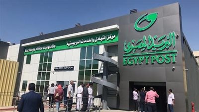 على طريقة لاكاسا دي بابيل.. إحباط محاولة سرقة مكتب بريد عبر نفق من داخل مسجد بالإسكندرية