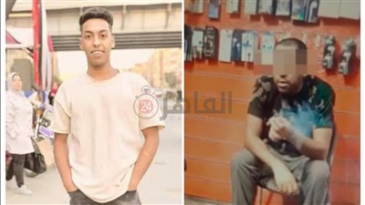 ننشر صور المجنون وبكار في  قضية المطرية 