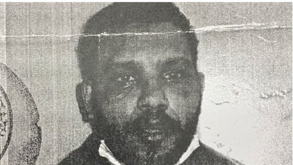 محكمة جنايات القاهرة