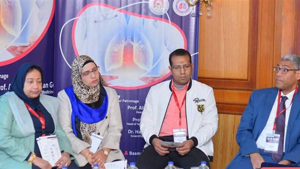 المؤتمر الثاني لأمراض