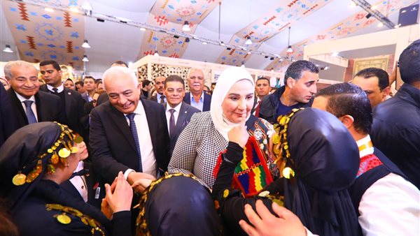 معرض ديارنا