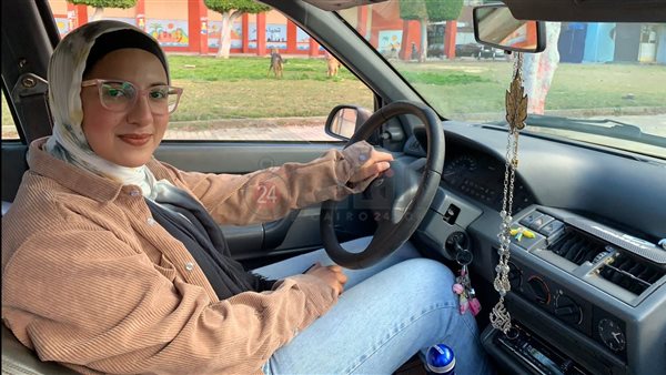 سلمى فتاة الدليفري