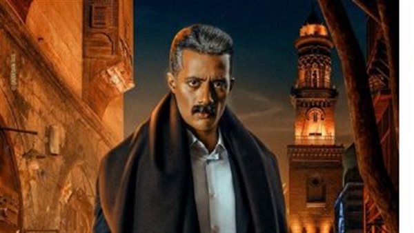 بوستر مسلسل جعفر