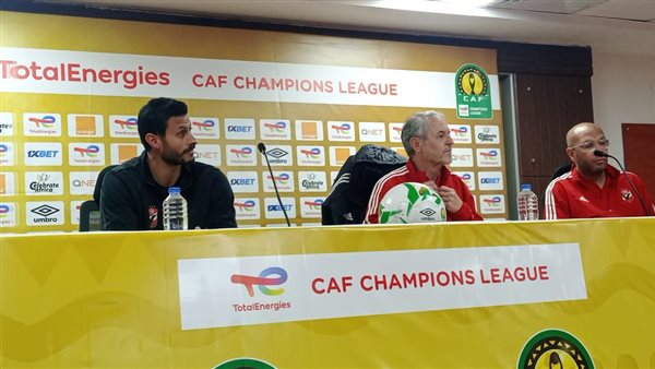 كولر خلال المؤتمر