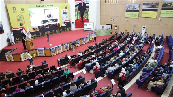 جانب من مؤتمر سيدات