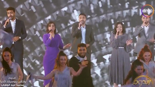 برنامج الدوم الموسم