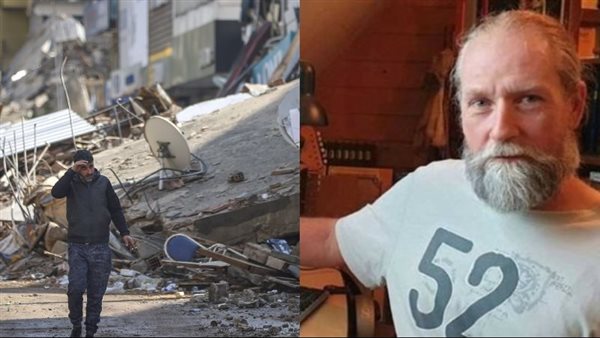 العالم الهولندي