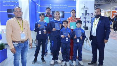 في يومه الأول.. إقبال لافت على جناح مجلس حكماء المسلمين بمعرض نيودلهي الدولي للكتاب 2023