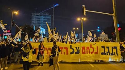 للأسبوع الثامن على التوالي.. ربع مليون متظاهر في تل أبيب وشرطة الاحتلال تعتقل 21 شخصا | صور