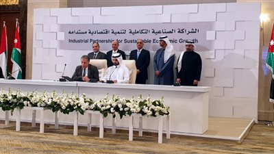 مصر توقع شراكات صناعية بـ 2 مليار دولار مع الإمارات والبحرين والأردن