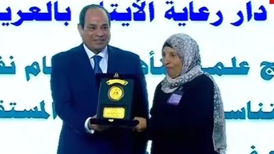مديرة دار رعاية بالعريش عن تكريم الرئيس لها: حلم واتحقق