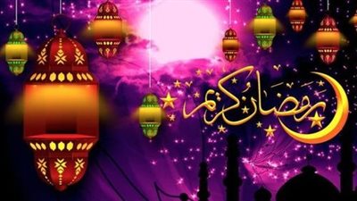 فاضل كام يوم على رمضان.. 5 وسائل مهمة لاستقبال الشهر الكريم 