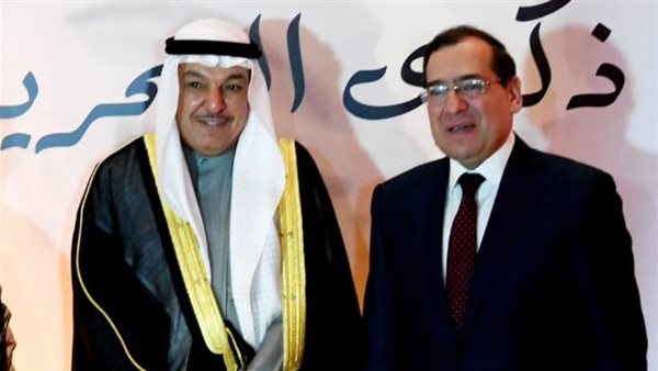 وزير البترول مع السفير