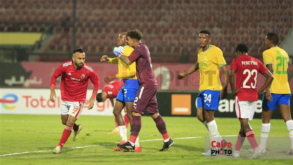 الأهلي وصن داونز