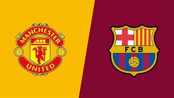برشلونة ومانشستر