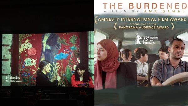 فيلمي المرهقون و Les