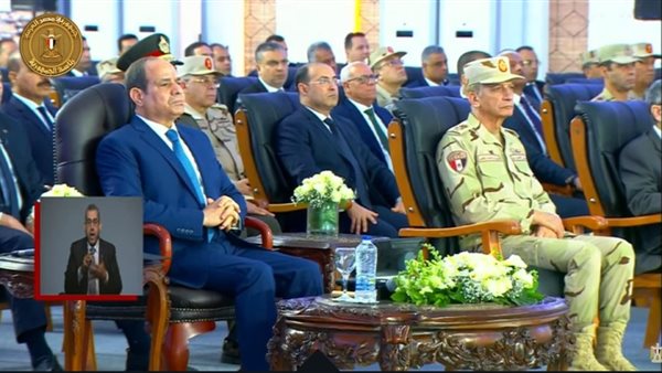 الرئيس عبد الفتاح