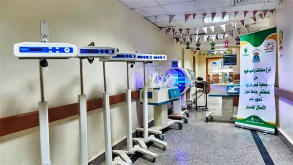 تسليم حضانات 